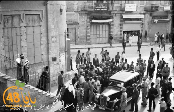 yaffa old 1934 (3).jpg